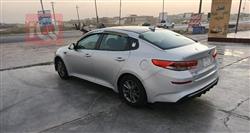 کیا ئۆپتیما